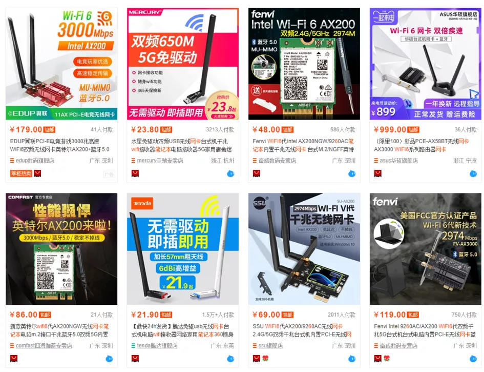 让你的老电脑焕发新生！旧电脑，就应该这样处理它