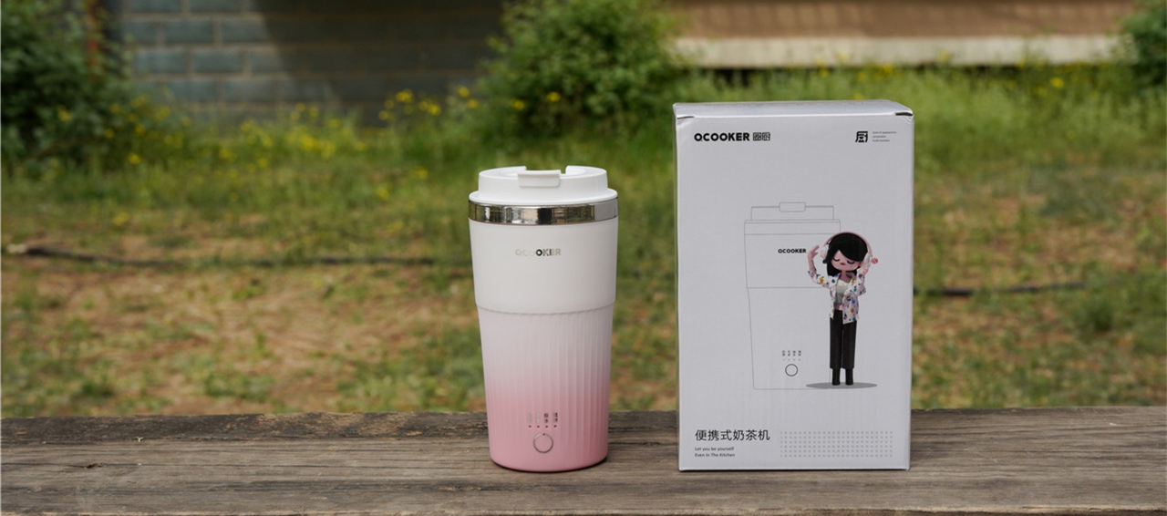 这个夏天用圈厨便携式奶茶机来做一杯水果茶