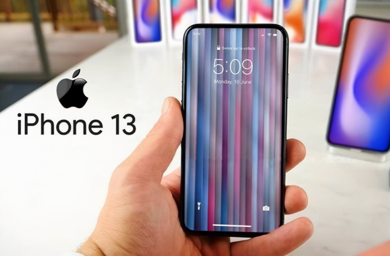 iPhone13Pro的内存组合遭遇吐槽，苹果公司赚钱的