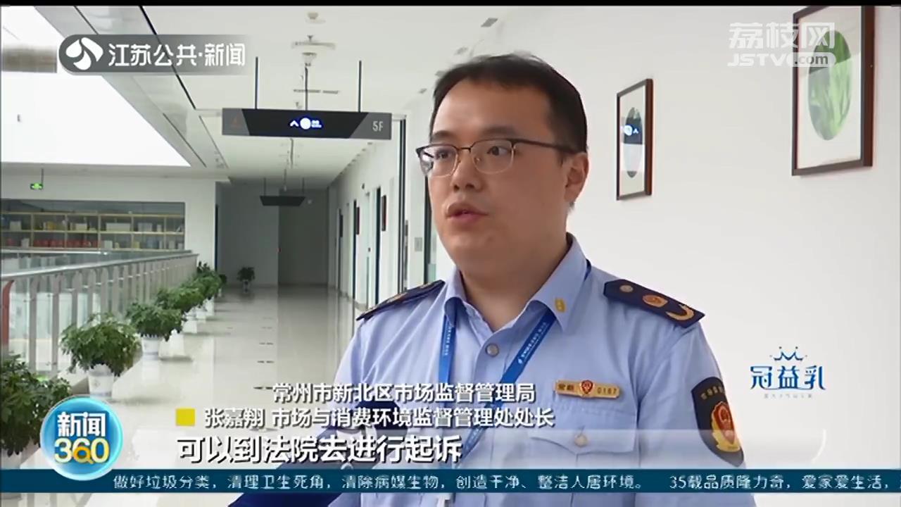 31万买的奔驰C系一年维修四次！4S店：最多出24.5万回购