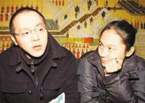 窦唯：王菲倒追的男人，为何2006年点燃汽车，说