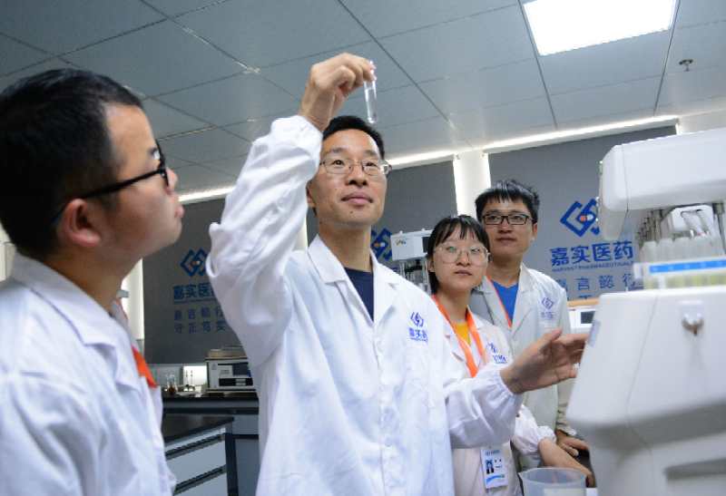用8年时间嘉实医药在中国麓谷打造药品制造全产业链