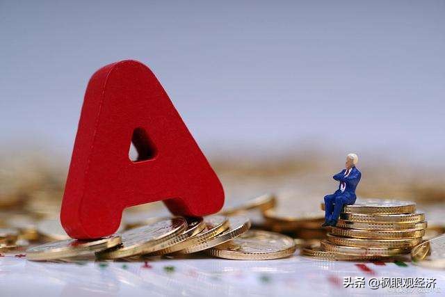 静待春暖花开，耐心持有仓位——A股反弹拉升尚