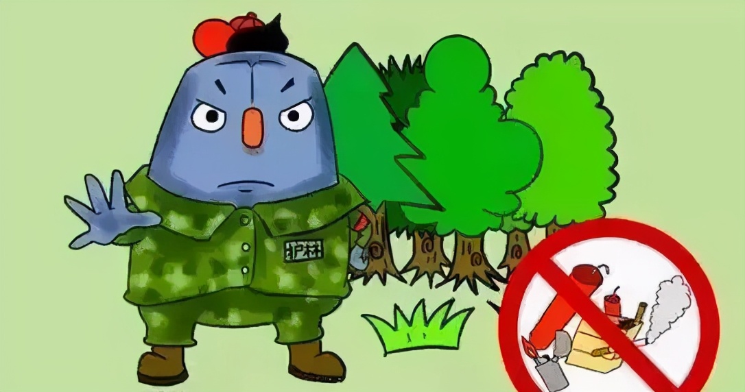 春游注意事項