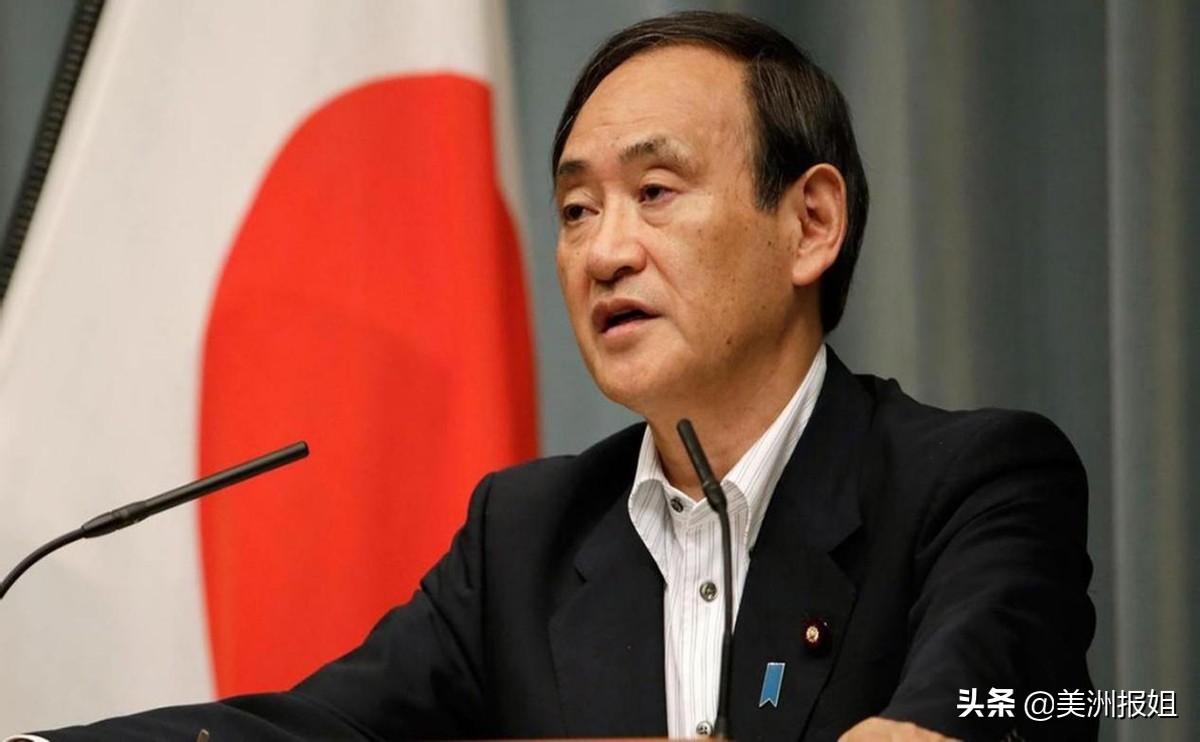 轮到美日吃苦头了？9月2日，伊朗增加石油出口，普京针对日本首相