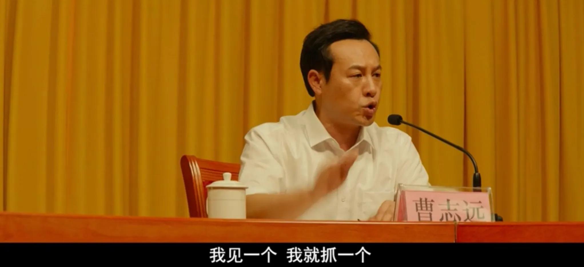 “文武双拳”击碎黑暗势力保护伞，张颂文、姜武演绎《扫黑决战》