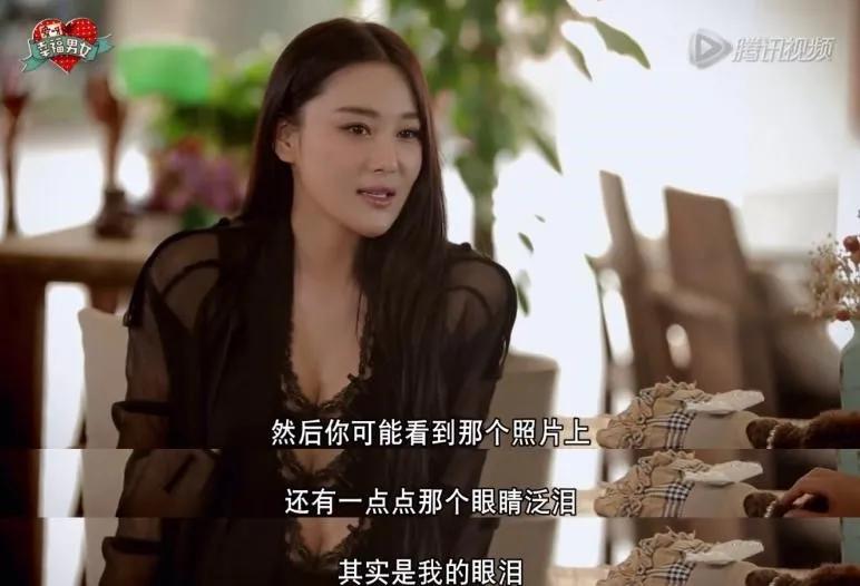 "Entire network is black " arrive " treasure girl " , besides marry pair of people, zhang Xin grants more do was opposite this thing