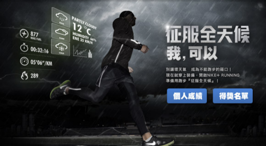 创意老将郑婷之出任Twitter Next大中华区负责人