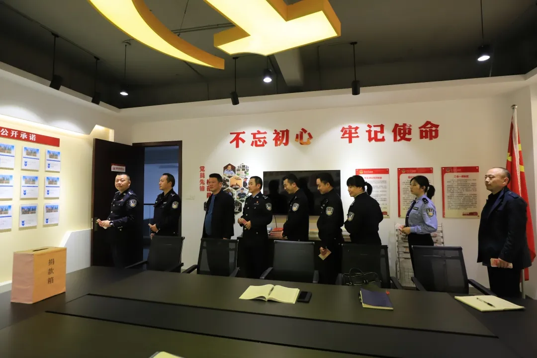 「我为群众办实事」韶山冲派出所：传承红色基因，接力助学帮困