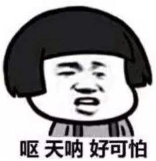 父母虐死1岁女儿，疑似踩到胃破骨碎！20万人为其请愿…