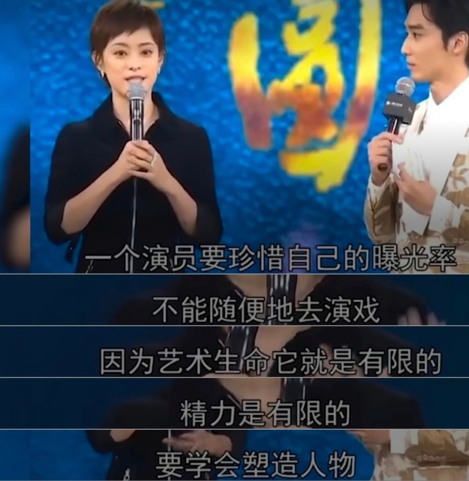 不拍戏就“销声匿迹”、不参加综艺的孙俪，打
