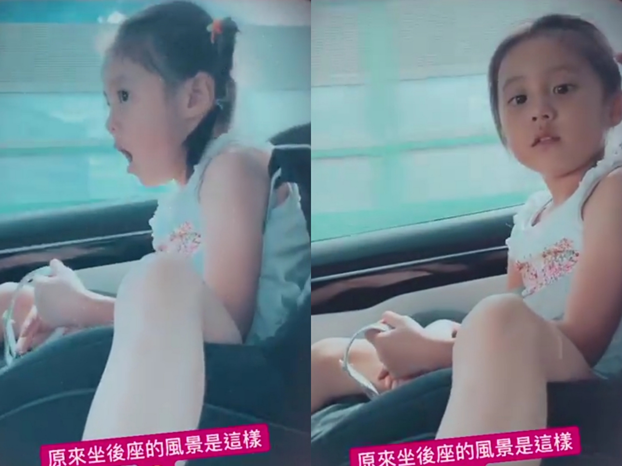 贾静雯修杰楷晒女儿户外骑自行车、打篮球，姐妹俩越来越像双胞胎
