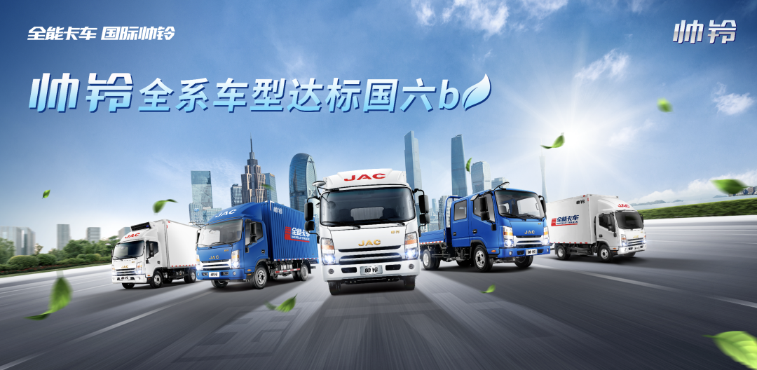 Ʒ����Ͳ�����˧��ȫ�ܿ���ʵ�������Ч��������