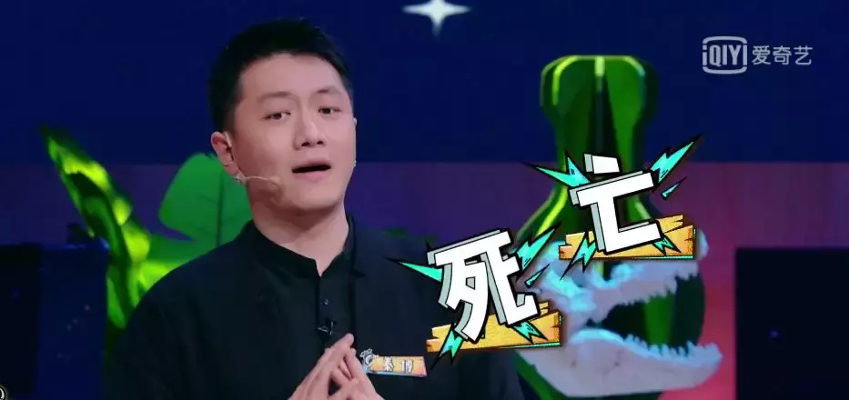 最震撼的国产纪录片回归,哭着打下9.6高分:生死面前,都是小事