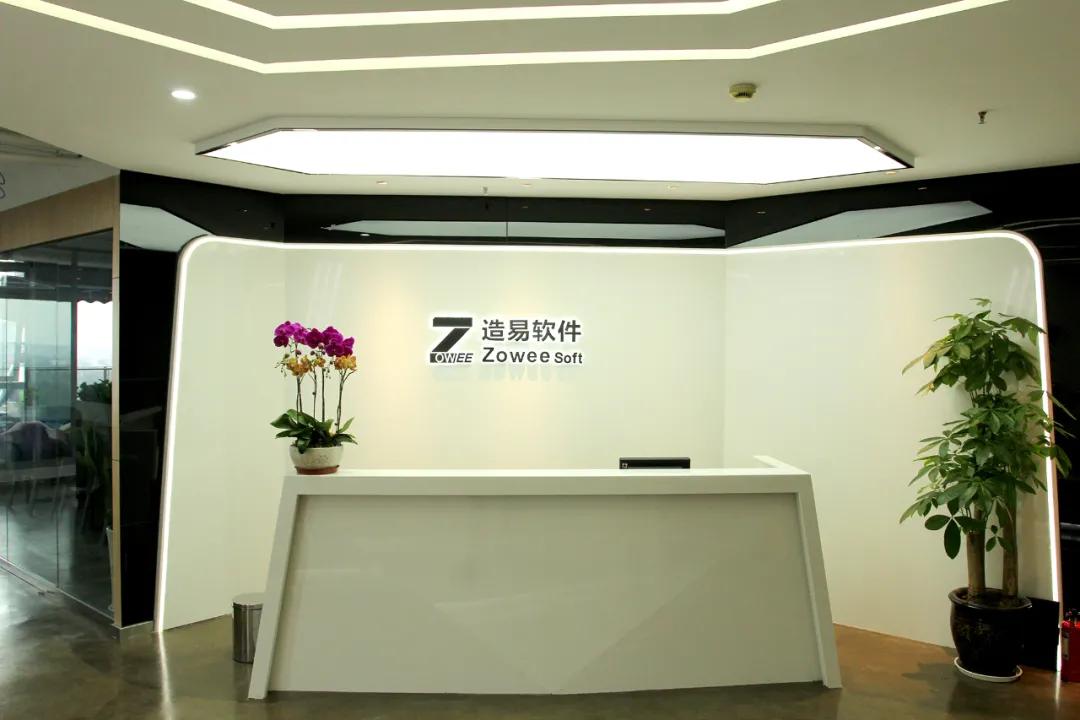 阿里在成都家居圈挖到一条神秘大鱼