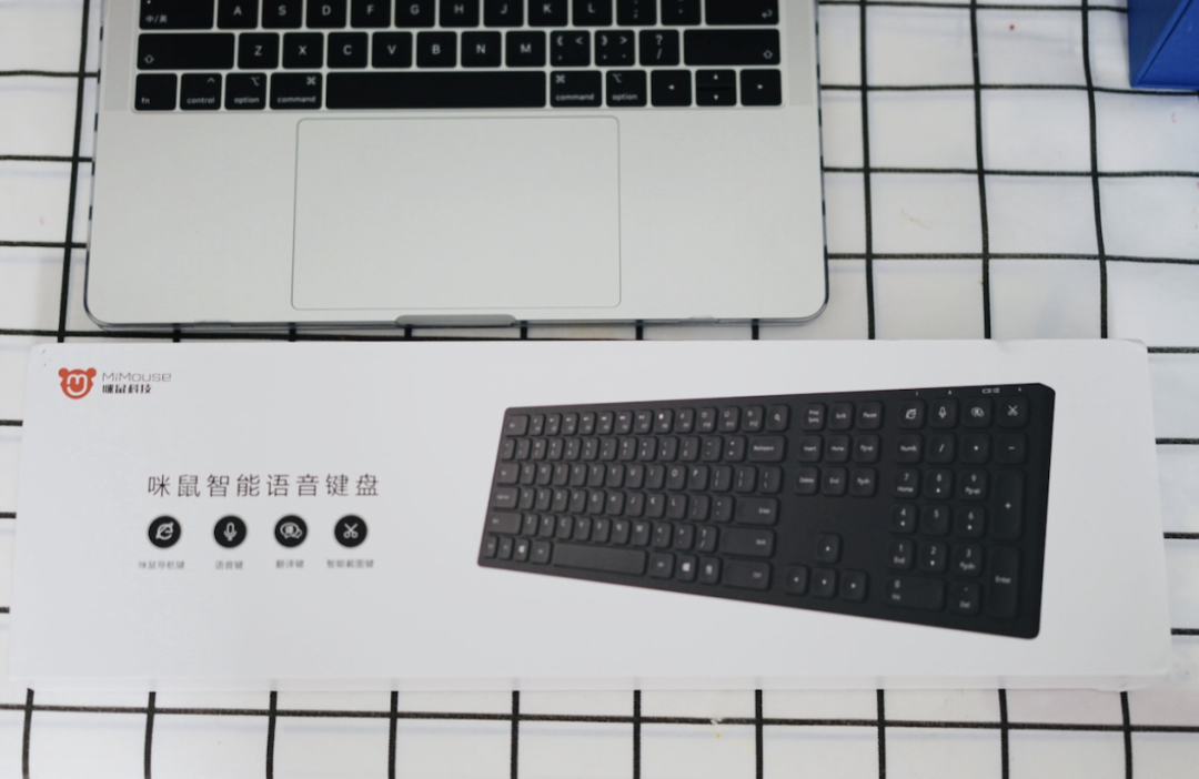 咪鼠智能语音键盘，语音打字、桌面截图、网页导航样样精通