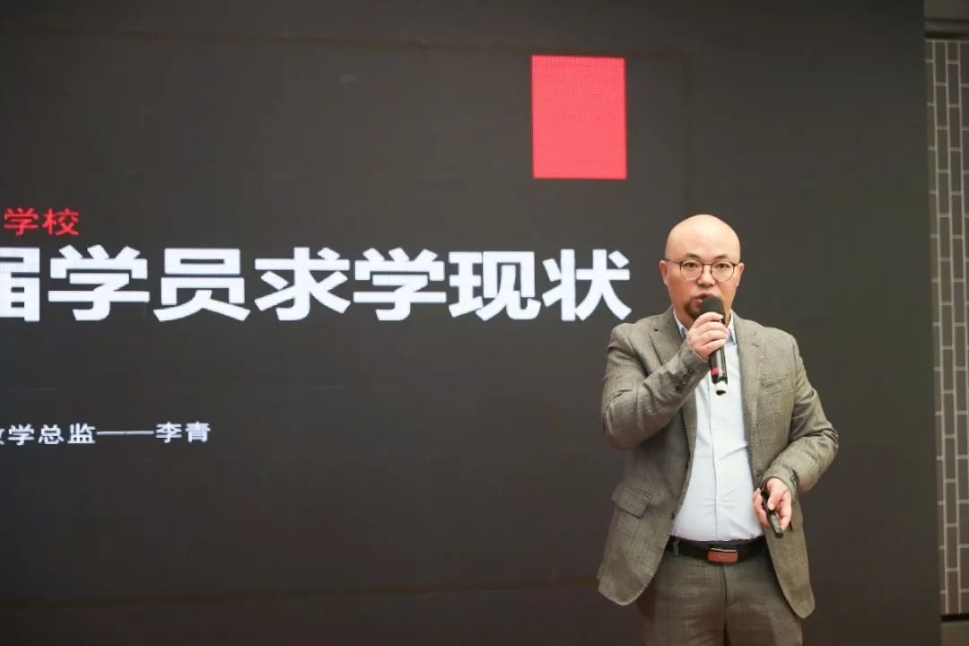 小里画室2021届家长会圆满结束|家校合力 备战联考 冲刺未来！