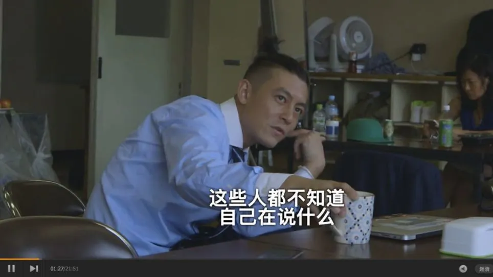 罗志祥发文道歉被嘲！花心男星该如何洗白？看