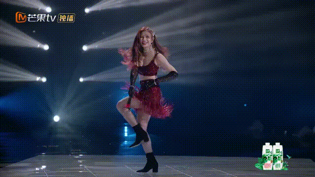 Large " to turn over " the spot came again, this billow elder sister still is that flavour