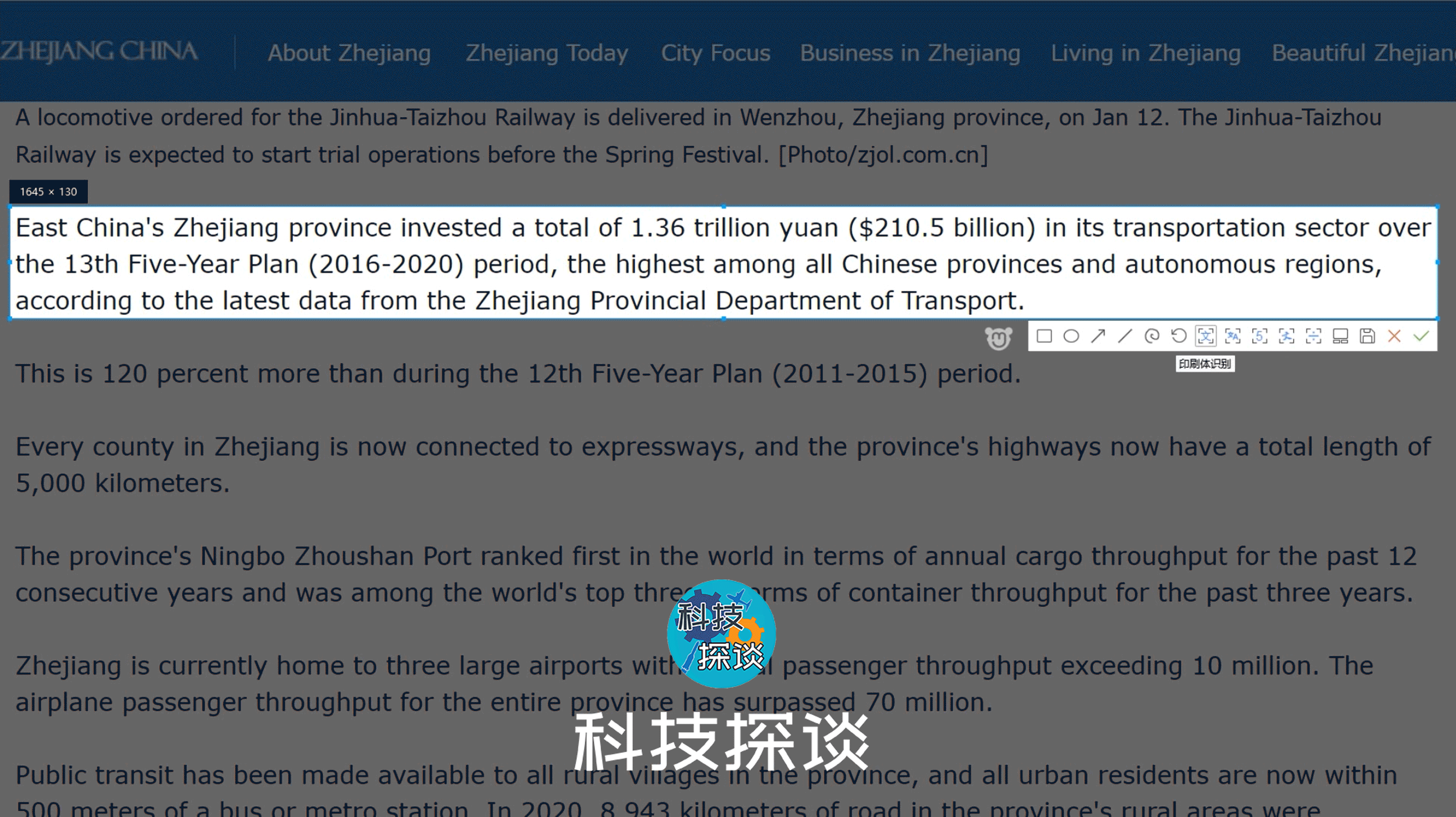 畅享轻奢与智慧，带上咪鼠智能语音鼠标S6，再也不担心看外文