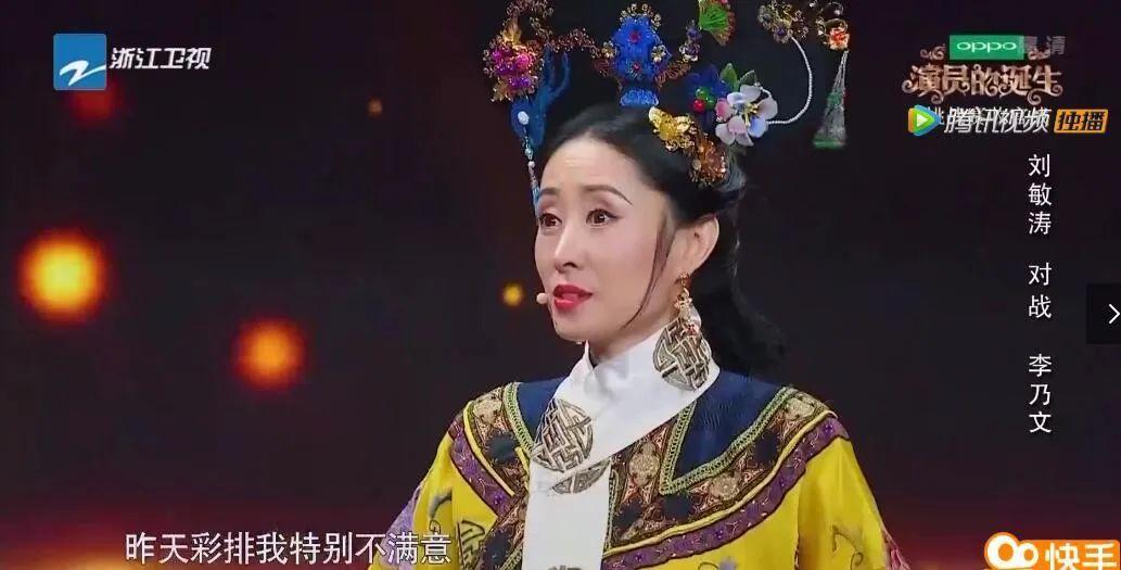 一人带五个热搜，她又火了