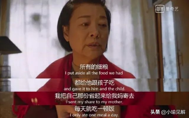 郝蕾，消失的影后，带着佳作，再次归来