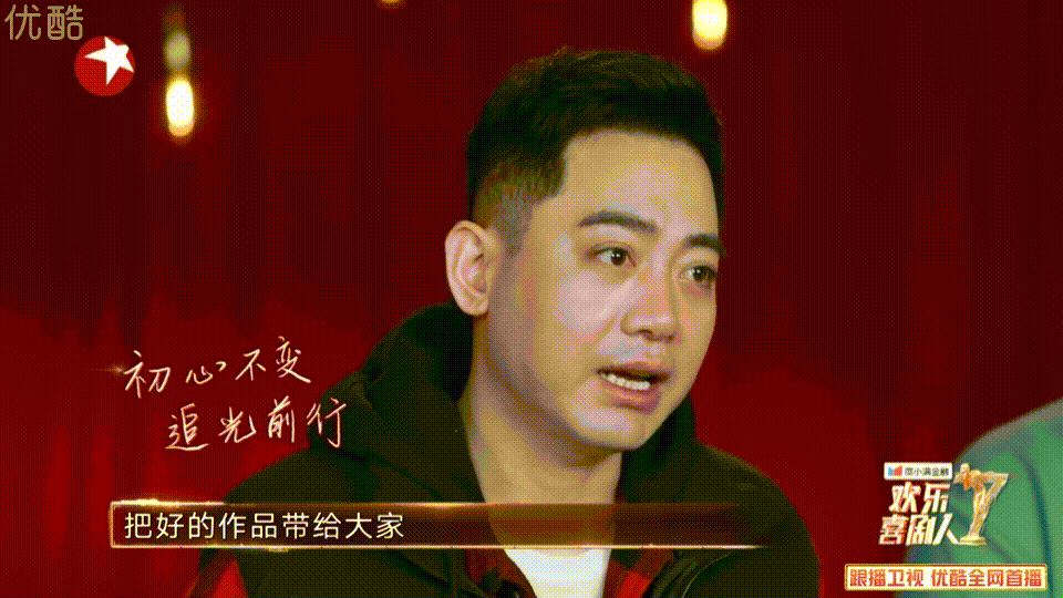 又火了!双冠军欢喜收官,TA或成最大赢家 又火了!双冠军欢喜收官,TA或成最大赢家