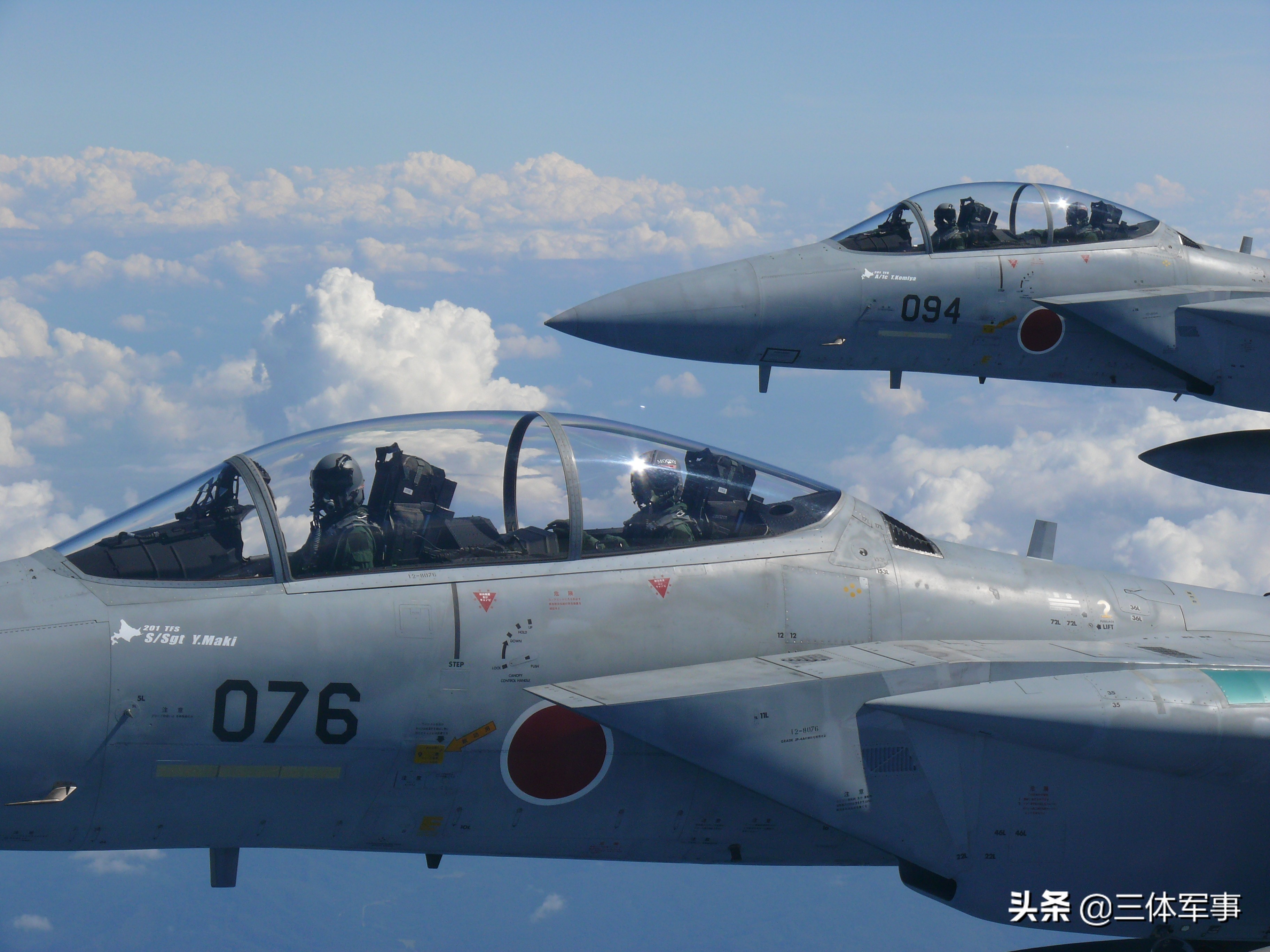 第二支中國(guó)艦隊(duì)進(jìn)入宮古島水域！與遼寧號(hào)航母會(huì)師，沖繩拉響警報(bào)