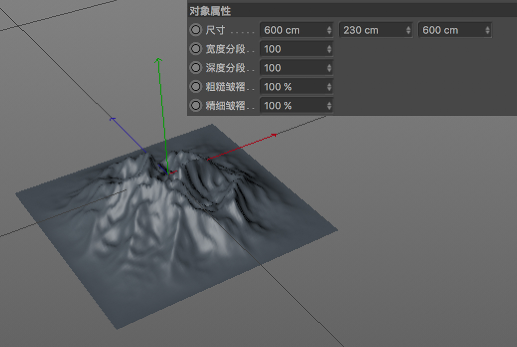 C4D入门专题（五）C4D的对象工具组（完结）