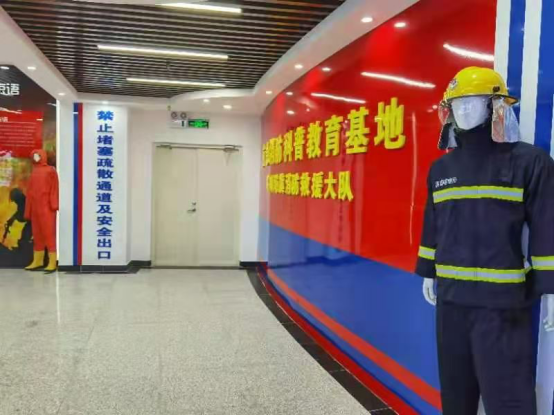 喀喇沁旗消防救援大队建起应急消防科普教育基地