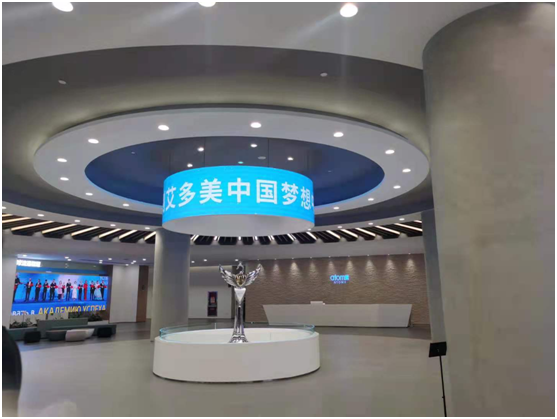艾多美:始于产品,忠于文化,行于策略