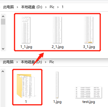 小了，小米这波格局确实小了