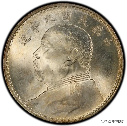 “袁大头”到底是怎么来的?