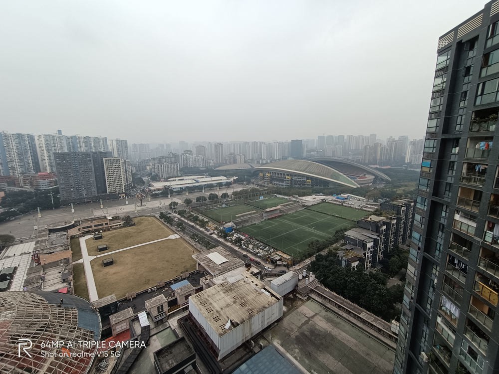 50W shows tide full a country " bright and beautiful carp " Realme is true my V15 evaluation