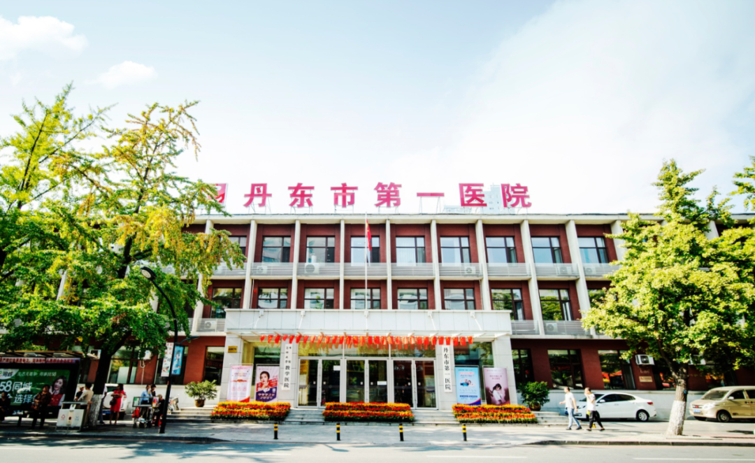 ƷˣһҽԺݡȫ•桹ж