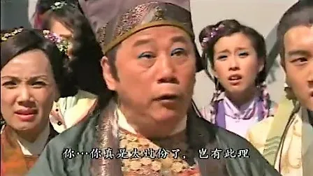 趣读丨为什么港剧里的角色这么喜欢说“岂有此