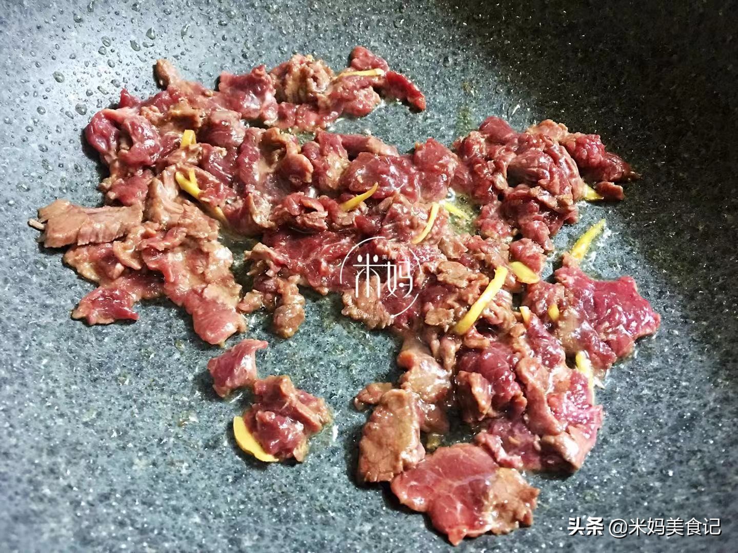 图片[7]-香芹炒牛肉做法步骤图 狂吃长劲不长肉下酒又下饭！-起舞食谱网