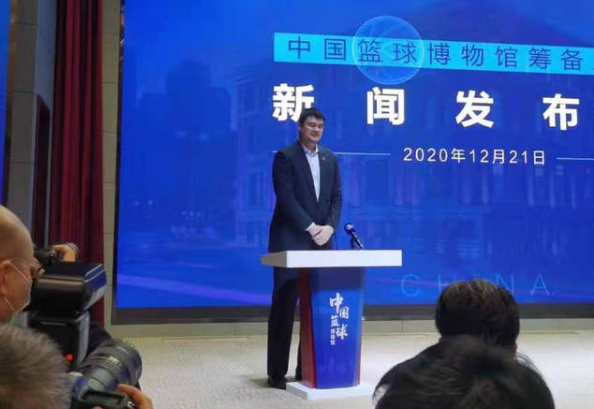 中国篮球名人堂来了 除了姚明还有谁有资格入选 全网搜