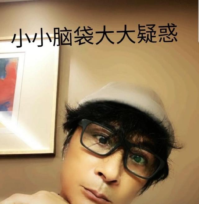 费曼骂吴镇宇丑遭贴吧拉黑，吴镇宇称干得好，被调侃“父慈子孝”