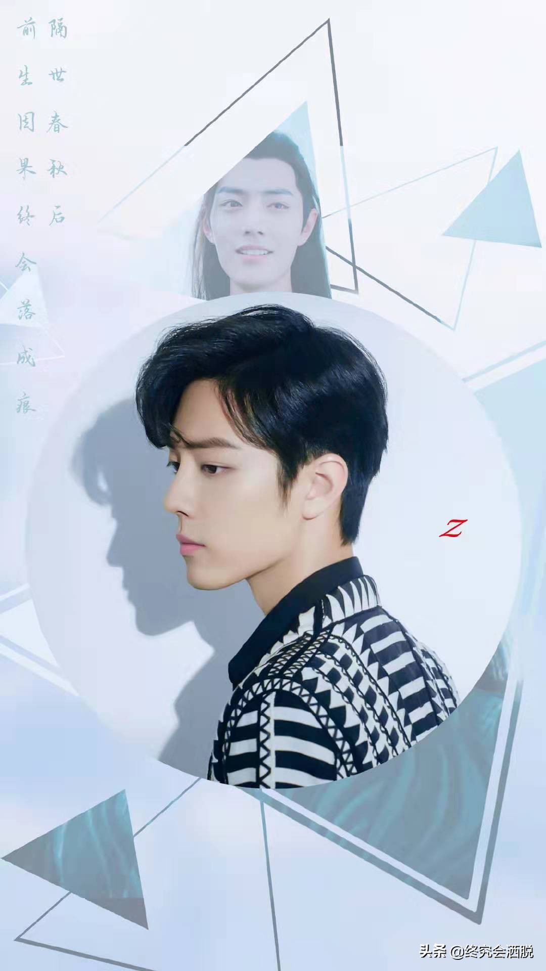 自己偶像说过的话最好听，一个正能量偶像——