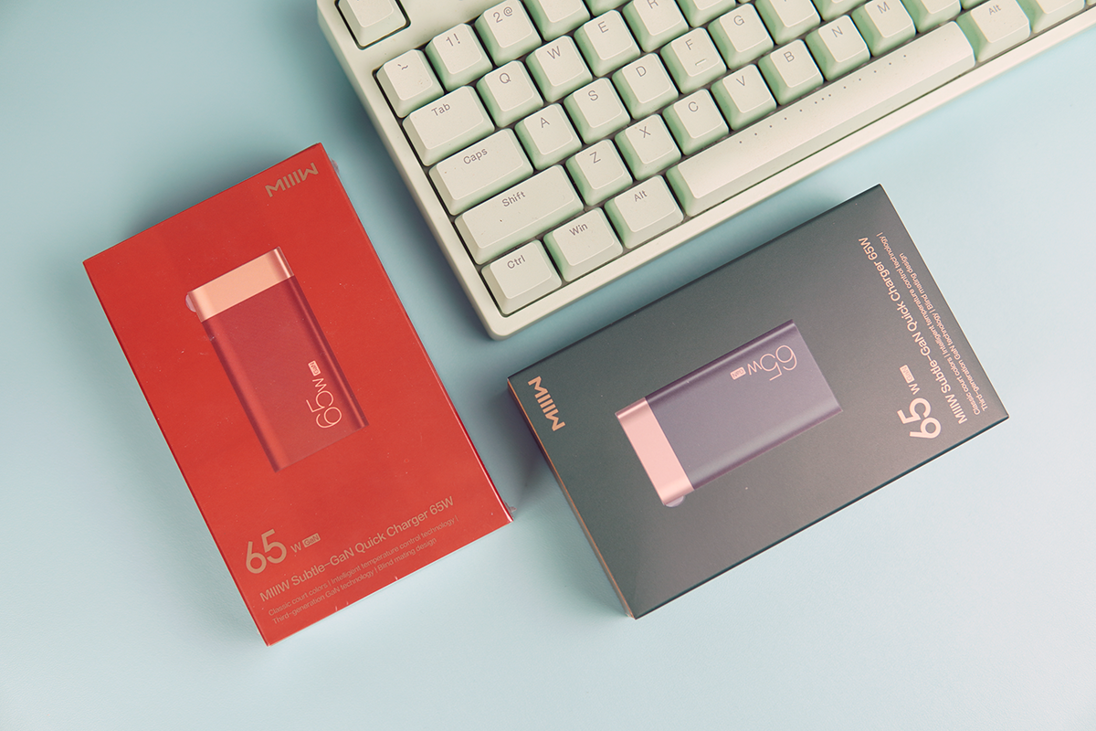 出门，一个充电器就够了——米物甄妙65W氮化镓充电器