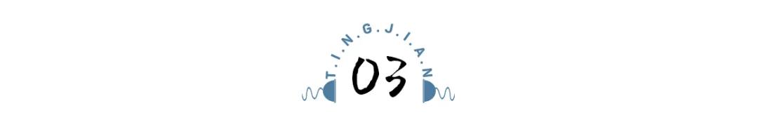 難過時，不要找人聊天