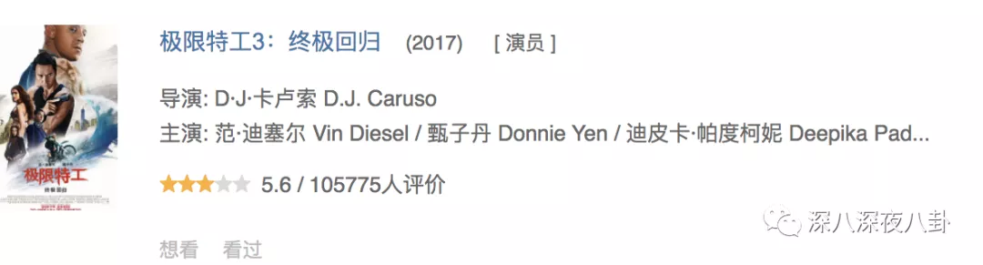 都要报警了,还有人相信“哥哥是个傻白甜”?-第129张图片-大千世界 都要报警了,还有人相信“哥哥是个傻白甜”?-第129张图片-大千世界