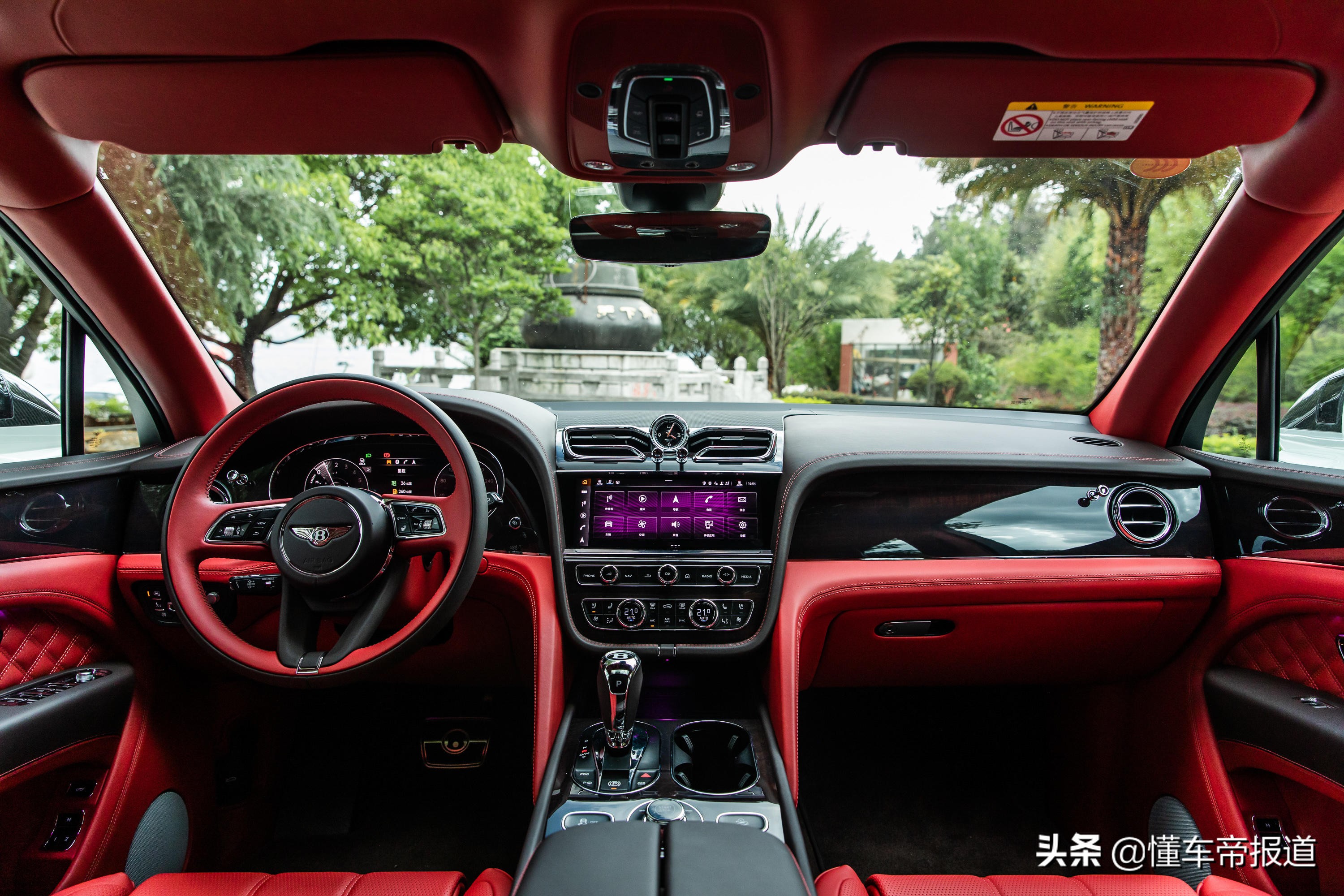 超豪华品牌如何诠释新能源试驾全新宾利添越phev