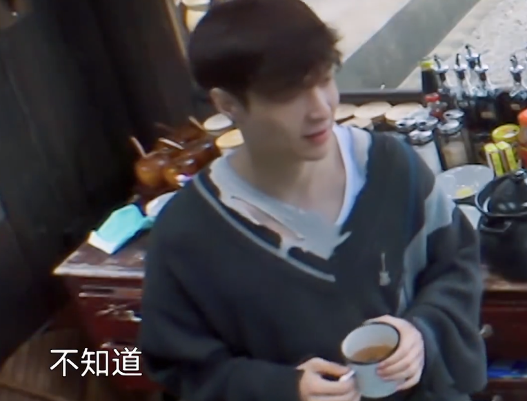 佩服杨紫这张嘴，《向往5》一句话让张艺兴尴尬，戳中他心底伤疤