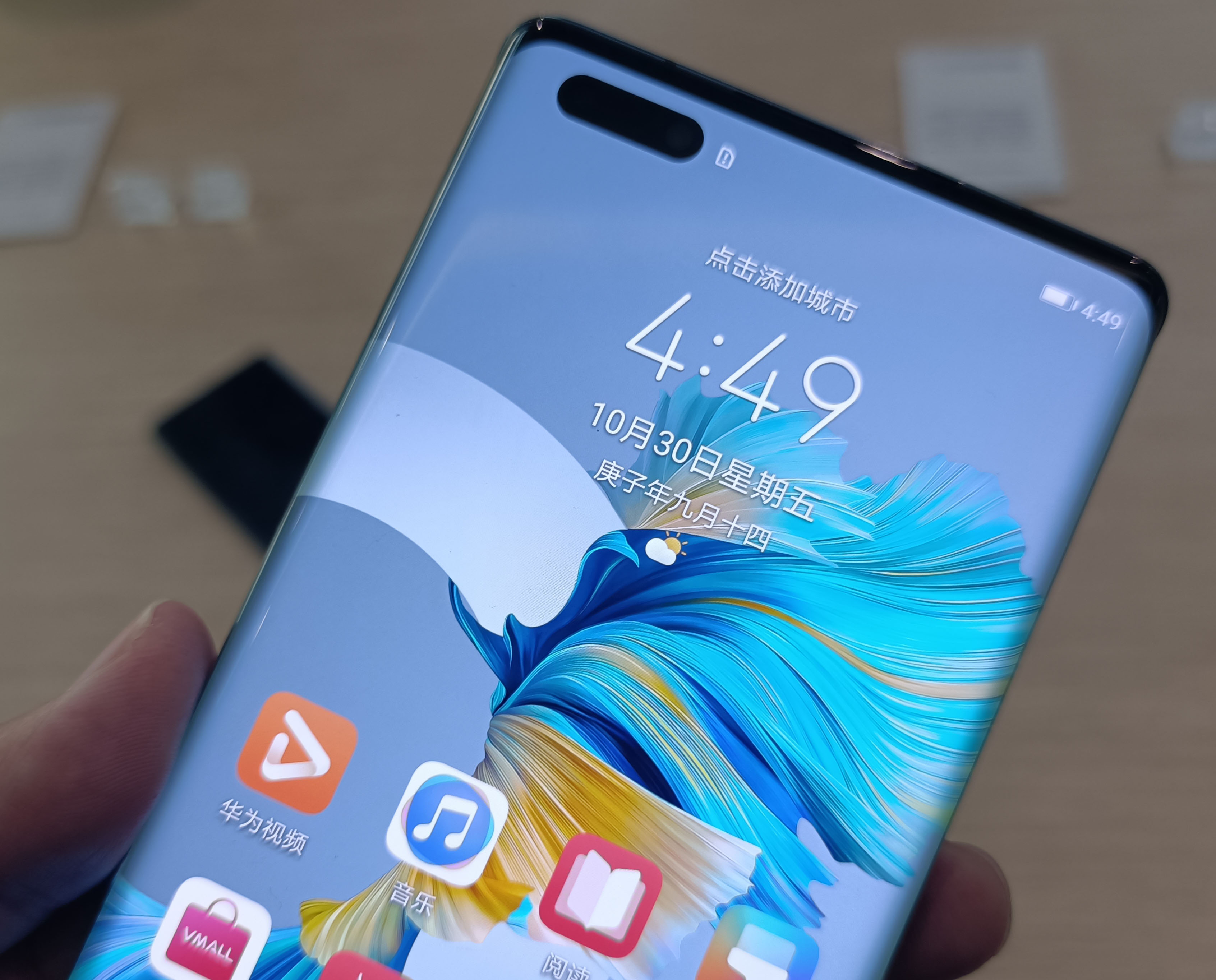 华为Mate40 Pro+开卖一个月，评价已出炉，差评太无