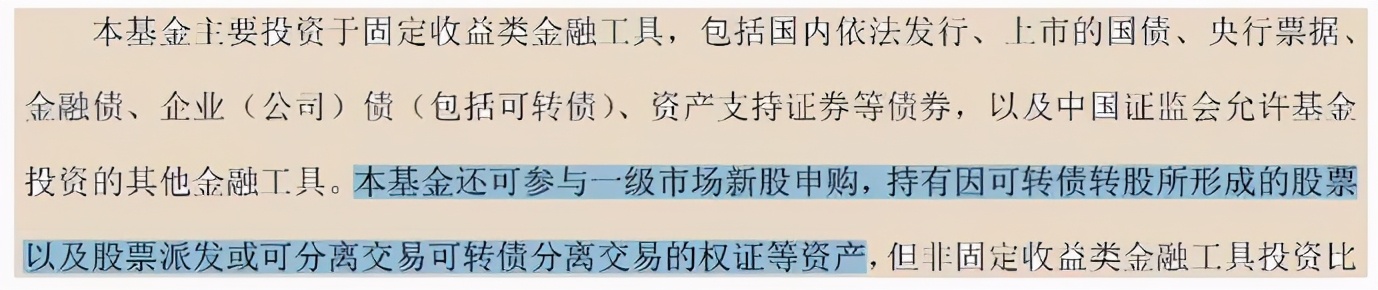 债券“雷声”不断，持有债券的该怎么办？