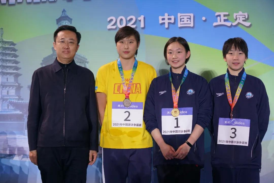 中国游泳争霸赛完美收官！河北泰华游泳队勇夺1金、2银、5铜