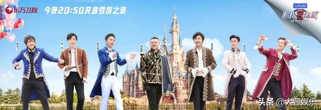 张艺兴深夜官宣退出《极挑6》, 节目组行为遭网友炮轰