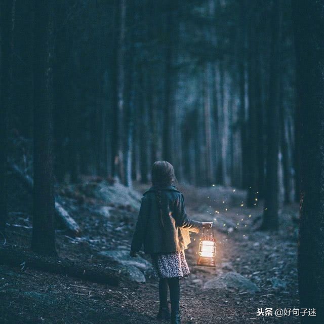 形容心痛到极点的句子 痛到骨子里心碎的句子图片